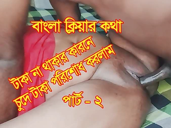 Love the Indian Mind-blowing Girl - I banged my wife to the max in BDPriyaModel
