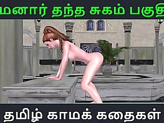 Experience the ultimate venture with Maamanaar Thantha Sugam in Tamil Hook-up