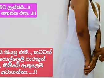 Watch Tharudini, a naughty schoolgirl, realize drilled eternal in a Sinhala